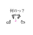 無表情なガール。どこかのギャグ編（個別スタンプ：7）