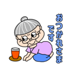 太っ腹おばあちゃん【夏】（個別スタンプ：6）