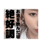 西沙耶(小洒落たオバサン)（個別スタンプ：6）