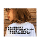 西沙耶(小洒落たオバサン)（個別スタンプ：10）