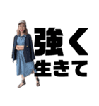 西沙耶(小洒落たオバサン)（個別スタンプ：14）