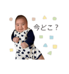 #202106170113（個別スタンプ：2）