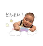 #202106170113（個別スタンプ：3）