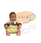 #202106170113（個別スタンプ：4）