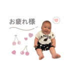 #202106170113（個別スタンプ：5）