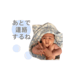 #202106170113（個別スタンプ：6）