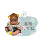 #202106170113（個別スタンプ：9）
