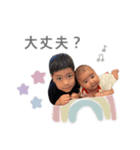 #202106170113（個別スタンプ：12）