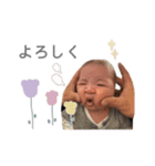 #202106170113（個別スタンプ：13）