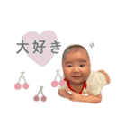 #202106170113（個別スタンプ：14）