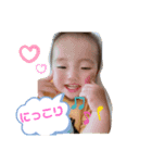 ごきげんこっちゃんスタンプ（個別スタンプ：5）