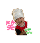 ごきげんこっちゃんスタンプ（個別スタンプ：8）