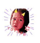 アン太郎と蒼太郎（個別スタンプ：1）