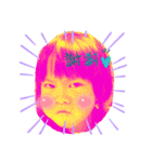 アン太郎と蒼太郎（個別スタンプ：7）