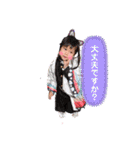 アン太郎と蒼太郎（個別スタンプ：11）