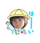 アン太郎と蒼太郎（個別スタンプ：13）
