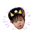 アン太郎と蒼太郎（個別スタンプ：23）