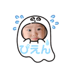アン太郎と蒼太郎（個別スタンプ：25）