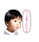 アン太郎と蒼太郎（個別スタンプ：28）