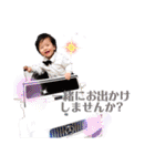 アン太郎と蒼太郎（個別スタンプ：29）