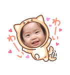 アン太郎と蒼太郎（個別スタンプ：31）