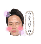 アン太郎と蒼太郎（個別スタンプ：36）