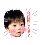 アン太郎と蒼太郎（個別スタンプ：37）