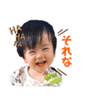 アン太郎と蒼太郎（個別スタンプ：38）
