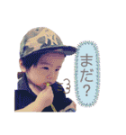 アン太郎と蒼太郎（個別スタンプ：39）