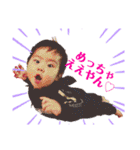アン太郎と蒼太郎（個別スタンプ：40）