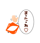 唇(ロビルちゃん)スタンプ①（個別スタンプ：3）