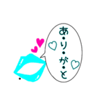 唇(ロビルちゃん)スタンプ①（個別スタンプ：4）