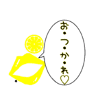 唇(ロビルちゃん)スタンプ①（個別スタンプ：5）