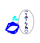 唇(ロビルちゃん)スタンプ①（個別スタンプ：8）