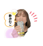 えみすたんど（個別スタンプ：3）