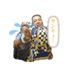 えみすたんど（個別スタンプ：4）