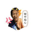 えみすたんど（個別スタンプ：5）