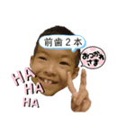 えみすたんど（個別スタンプ：6）