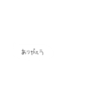 文字を打つのがめんどくさい人用スタンプ①（個別スタンプ：7）