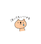 みんなを励ますくま（個別スタンプ：8）