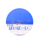 ウユニ塩湖ラブラブ絶景スタンプ♡（個別スタンプ：7）