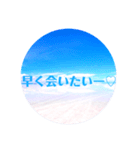 ウユニ塩湖ラブラブ絶景スタンプ♡（個別スタンプ：11）