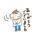 可愛い大人語スタンプ（個別スタンプ：3）