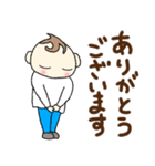 可愛い大人語スタンプ（個別スタンプ：4）