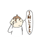 可愛い大人語スタンプ（個別スタンプ：7）