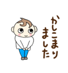 可愛い大人語スタンプ（個別スタンプ：8）