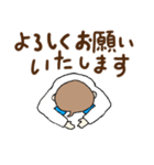 可愛い大人語スタンプ（個別スタンプ：10）