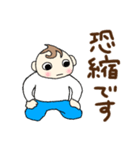 可愛い大人語スタンプ（個別スタンプ：13）