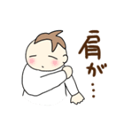 可愛い大人語スタンプ（個別スタンプ：31）