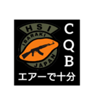 [HSI]日常会話スタンプ ピーキー編（個別スタンプ：6）